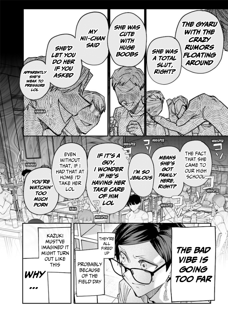 The Story of Making My Cheeky Gal Sister Understand, Chapter 33 image 07